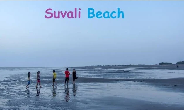 Suvali Beach Surat
