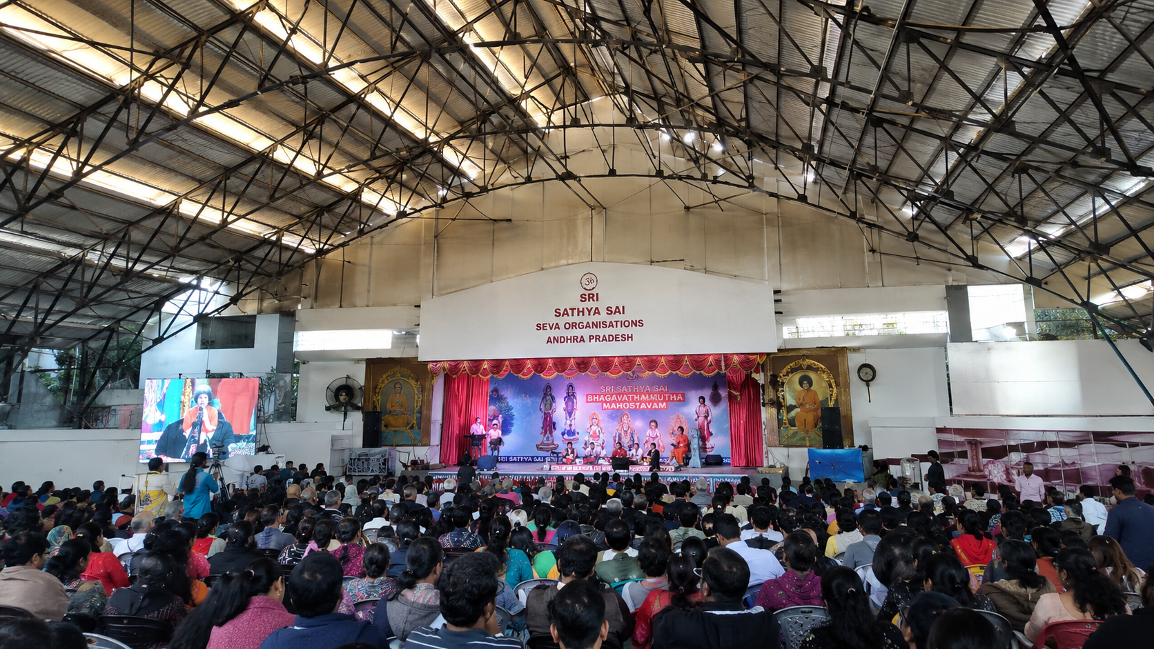 Rang Upvan Surat